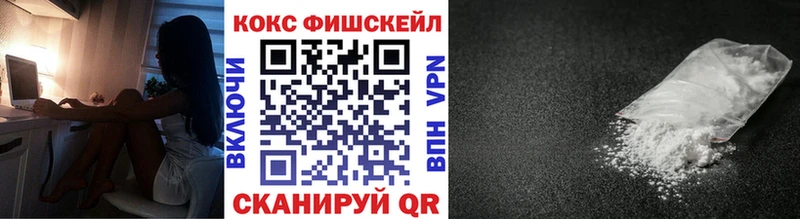 дарнет шоп  Иланский  COCAIN Columbia 