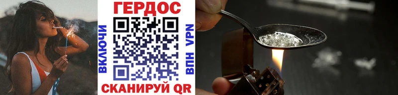цена   мега как войти  Героин Афган  Иланский 