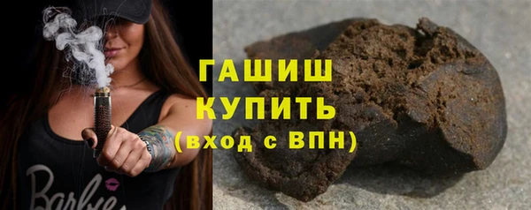 дживик Абинск