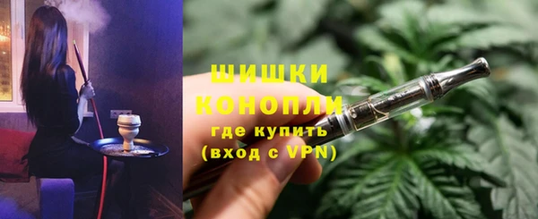 ALPHA-PVP Зеленодольск