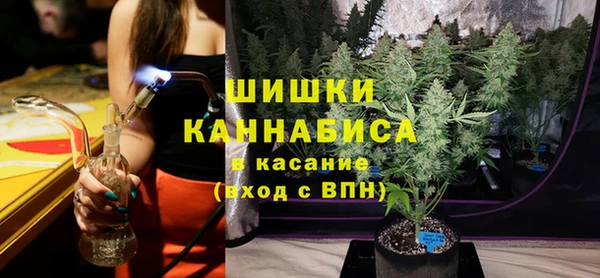 меф VHQ Няндома