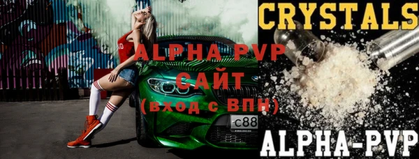 дживик Абинск