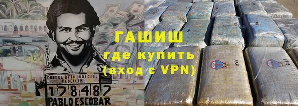 винт Зерноград