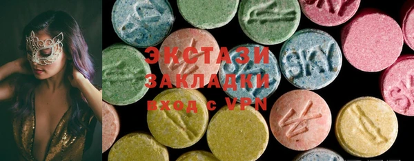 дживик Абинск