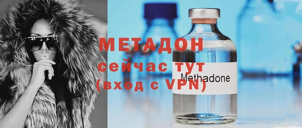 мяу мяу мука Зеленокумск